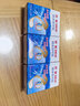 邦迪创口贴防水创可贴70mmx22mmx10片止血护创防水阻菌出游10片*3盒 实拍图