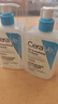 适乐肤（CeraVe）水杨酸洗面奶473ml双支套装（控油祛痘去黑头去角质洁面男女士） 实拍图