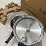 苏泊尔（SUPOR）304不锈钢7.0L压力锅24cm【3-5人可用】快煮防爆高压锅电磁炉通用 实拍图