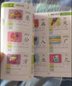 识字700个幼小衔接 看图识字书学龄前儿童识字书幼儿早教认字书儿童认字大王宝宝学前阅读与识字书 晒单实拍图
