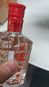 泸州老窖六年窖头曲 52度浓香型白酒125mL*6瓶整箱装 纯粮食酒 实拍图