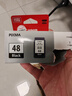 佳能（Canon）PG-48 黑色墨盒(适用E478/E478R/E3480/E418/E4280/E4580) 实拍图