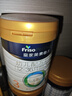 美素佳儿（Friso）皇家幼儿配方奶粉 3段（1-3岁幼儿适用）800g 乳铁蛋白 (新国标) 实拍图