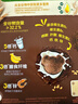 雀巢（Nestle）进口儿童零食可可味滋滋即食谷物500g早餐麦片代餐全谷物非油炸 实拍图