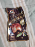 三只松鼠战斧烤鸭腿卤香味130g  熟食卤味休闲零食即食鸭肉小吃 实拍图