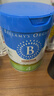 贝拉米（Bellamy's）经典2.0版4段幼儿有机奶粉800g*3罐 3岁+ 八大原生HMO 澳洲进口 实拍图