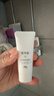 雪玲妃百合氨基酸白胖子洗面奶500g控油保湿深层清洁洁面乳学生男女家庭 实拍图