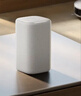 小米（MI）Xiaomi 智能音箱 白 超级小爱智能音箱 AI大模型问答 连续指令语控 支持远程备车 小米蓝牙音箱 实拍图
