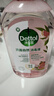 滴露（Dettol）消毒液消毒水衣物除菌液 灭活甲型H3N2流感病毒杀菌除螨非84酒精 【母婴推荐】香氛消毒液 1L 2瓶 实拍图