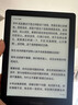 掌阅（iReader）【新品发布】Neo3 6英寸电子书 智能阅读器 墨水屏电纸书 看书学习漫画AI平板电脑 轻薄便携 沉墨 实拍图