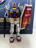 万代（BANDAI）拼装模型 1/144 RG 元祖 2.0 RX-78-2 高达 新老版本随机发货 实拍图