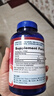 普丽普莱（Puritan's Pride）辅酶Q10软胶囊200mg*240粒 高含量中老年软胶囊保护心脏心脑血管 辅酶200mg体验装 240粒*1瓶 实拍图