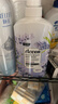 澳雪（accen）秘境花园香氛美肌沐浴露  600ml白桃+500ml百合花+500ml薰衣草 实拍图