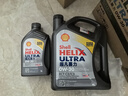 壳牌（Shell）全合成机油超凡喜力0W-30 ECT C2/C3 4L灰壳保养香港进口 实拍图