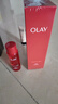 玉兰油（OLAY）大红瓶精华水150ml保湿抗皱紧致爽肤水护肤品38女神节礼物女生 实拍图