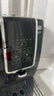 德龙（Delonghi）咖啡机 家用全自动咖啡机 进口ECAM350.15手动打奶意式冷热双温萃取冰咖灵动系列D3T Pro 礼物 实拍图