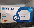 碧然德（BRITA） 家用滤水壶 净水壶滤芯 Maxtra 多效滤芯 6枚装 实拍图