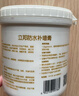 立邦墙面修复补墙膏补墙漆防霉滚筒去污神器翻新乳胶漆涂料白色500g 实拍图