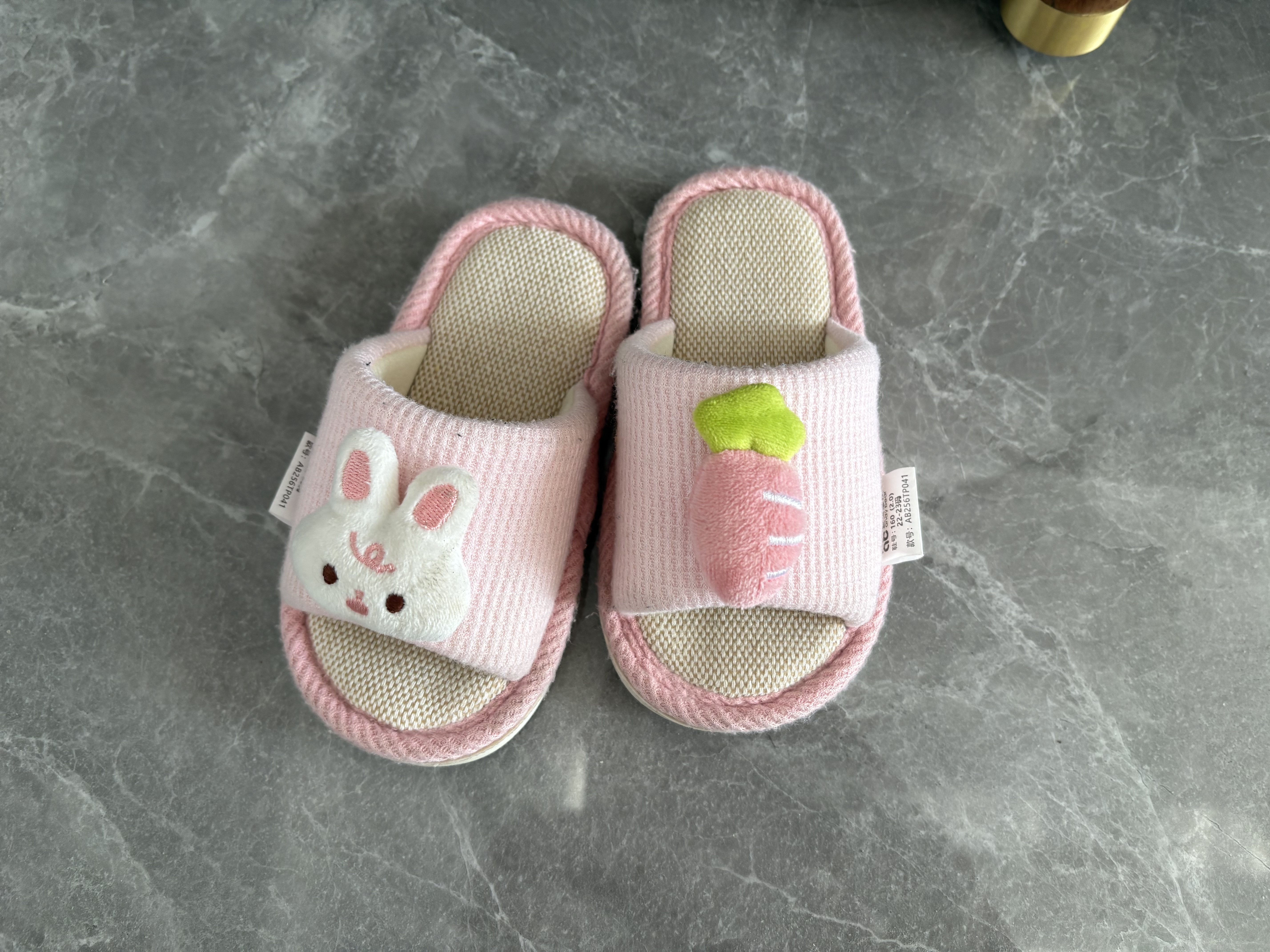 爱贝迪拉（AIBEDILA）儿童拖鞋亚麻春秋夏季室内防滑防臭宝宝幼儿园男童女童四季居家 小兔团子 16 （适合脚长14.5-15.5） 实拍图
