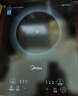 美的（Midea）家用电磁炉电陶炉电池炉2200W大功率猛火新型电磁灶一体微晶面板爆炒炒菜智能定时火锅炉MC-22MB06 实拍图