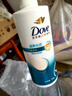 多芬（Dove）滋养水润氨基酸洗发水700g+护发素195gx2 洗发水护发素套装 实拍图