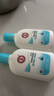 大宝SOD清爽保湿凝露100ml*2乳液面霜擦脸油补水面部护肤品 实拍图