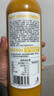农夫山泉100%纯果汁NFC橙汁900ml*4瓶整箱装鲜果冷压榨饮料礼盒 实拍图