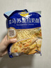 妙可蓝多 马苏里拉芝士碎450g*3 奶酪碎 三明治焗饭披萨烘焙原料 实拍图