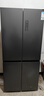 美菱收纳师546L十字门冰箱双变频一级能效冰箱四开门家用大容量风冷无霜净味BCD-546WP9CX国家补贴 实拍图