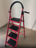 星恺梯子家用折叠梯人字梯多功能登高爬梯扶梯小梯子TZ10四步红 实拍图