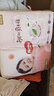 好奇（Huggies）铂金装小桃裤纸尿裤NB84片(5kg以下)尿不湿【透爽散热】 实拍图