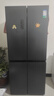 容声513L十字门冰箱pro双系统双循环一级能效风冷无霜大容量家用变频以旧换新BCD-513WD15FPA国家补贴 实拍图