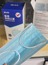 振德一次性医用外科口罩独立包装防尘花粉防晒口罩成人蓝色100只 实拍图