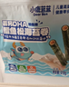 小鹿蓝蓝 高钙DHA鳕鱼松海苔卷鳕鱼味 宝宝儿童零食鲜脆海苔卷210g 实拍图