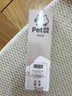 伍尚宠物狗狗剃脚毛器吸毛剃毛一体猫修脚毛专用电推剪猫咪剃毛机推子 【智能显示+LED照明】宠物剃毛器白色 实拍图