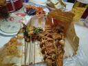 思乡山超长豆角干辣条一根筋素牛筋网红零食儿时怀旧辣条40根约400g 实拍图