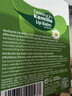 Herbacin润唇膏德国小甘菊唇膏4.8g洋甘菊修护爆款保湿生日礼物 实拍图