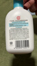 大宝SOD清爽保湿凝露100ml*2乳液面霜擦脸油补水面部护肤品 实拍图