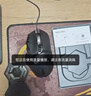 罗技（G）304 LIGHTSPEED无线鼠标 游戏鼠标 轻质便携 鼠标宏 绝地求生FPS英雄联盟吃鸡 生日礼物 黑色 实拍图