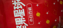 沃隆 坚果星球坚果礼盒 混合坚果仁果干休闲炒货健康零食送礼团购礼盒 坚果星球发财礼盒1010g 实拍图