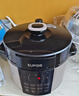 苏泊尔（SUPOR）【厨房好年货】国风系列电压力锅 5L智能预约 70kPa煲汤小米粥双胆 50YC9086电饭煲高压锅4-6人 实拍图