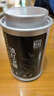 恬和茶叶滇红茶滇红金螺 特级云南凤庆蜜香耐泡古树茶叶罐装 【特级蜜香嫩芽滇红金螺100g】 实拍图