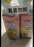 威猛先生（Mr Muscle）免刷洗 强效洁厕灵 洁厕剂 馥郁繁花型 马桶清洁 600gX2瓶 实拍图