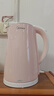 美的（Midea）电热水壶烧水壶养生双层防烫0涂层 食品级304不锈钢1500W快速沸腾1.7L大容量泡茶 HJ1705 实拍图