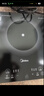 美的（Midea）家用电磁炉电陶炉电池炉2200W大功率猛火新型电磁灶一体微晶面板爆炒炒菜智能定时火锅炉MC-22MB06 实拍图