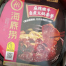 海底捞自热火锅 方便速食免煮速食露营出游零食 麻辣嫩牛火锅435g 实拍图