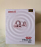 纽曼A50蓝牙耳机耳夹式 骨传导概念开放式无线夹耳式 不入耳听力保护运动健身跑步通话降噪2025新款 实拍图