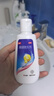 康王酮康唑洗剂2%*50ml 单盒装 用于控油止痒头皮糠疹花斑癣脂溢性皮炎药用 去屑洗发水 非二硫化硒 实拍图
