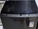 小天鹅（LittleSwan）波轮洗衣机全自动家用 12KG大容量 直驱变频 TB12-1809DT 以旧换新 国家补贴 京东自营 一级能效 实拍图