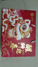 良品铺子醒狮迎春礼坚果零食礼盒组合2068g/2058g混发春节年货节送礼团购 实拍图